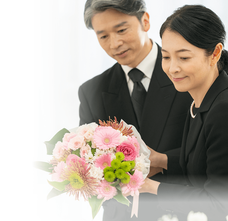 置賜エリアでの葬儀ならナウエル典礼